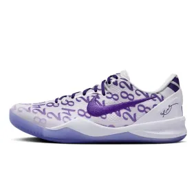 NIKE KOBE 8 PROTRO COURT PURPLE 2024