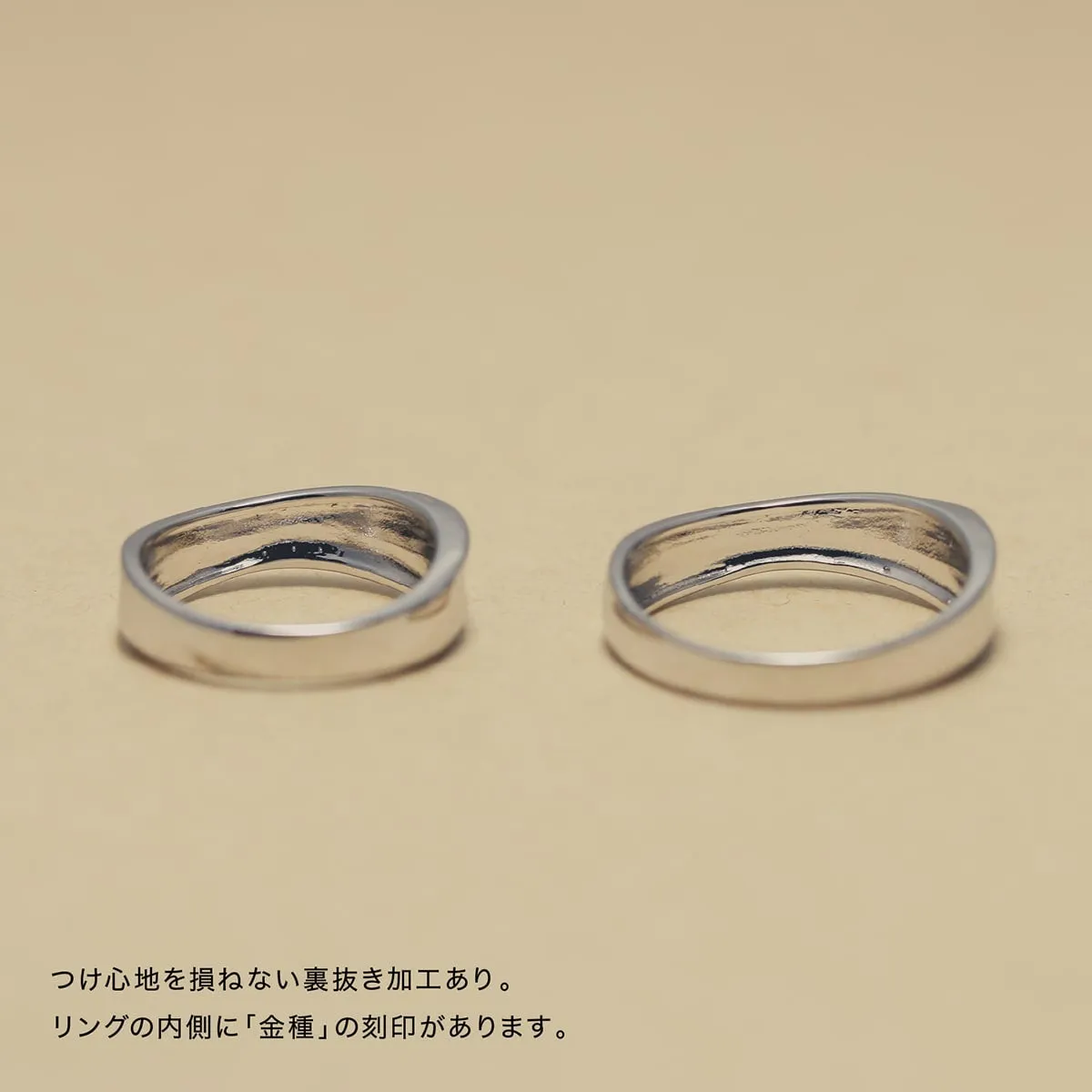 Unique Couple Wedding Ring Set - WM38