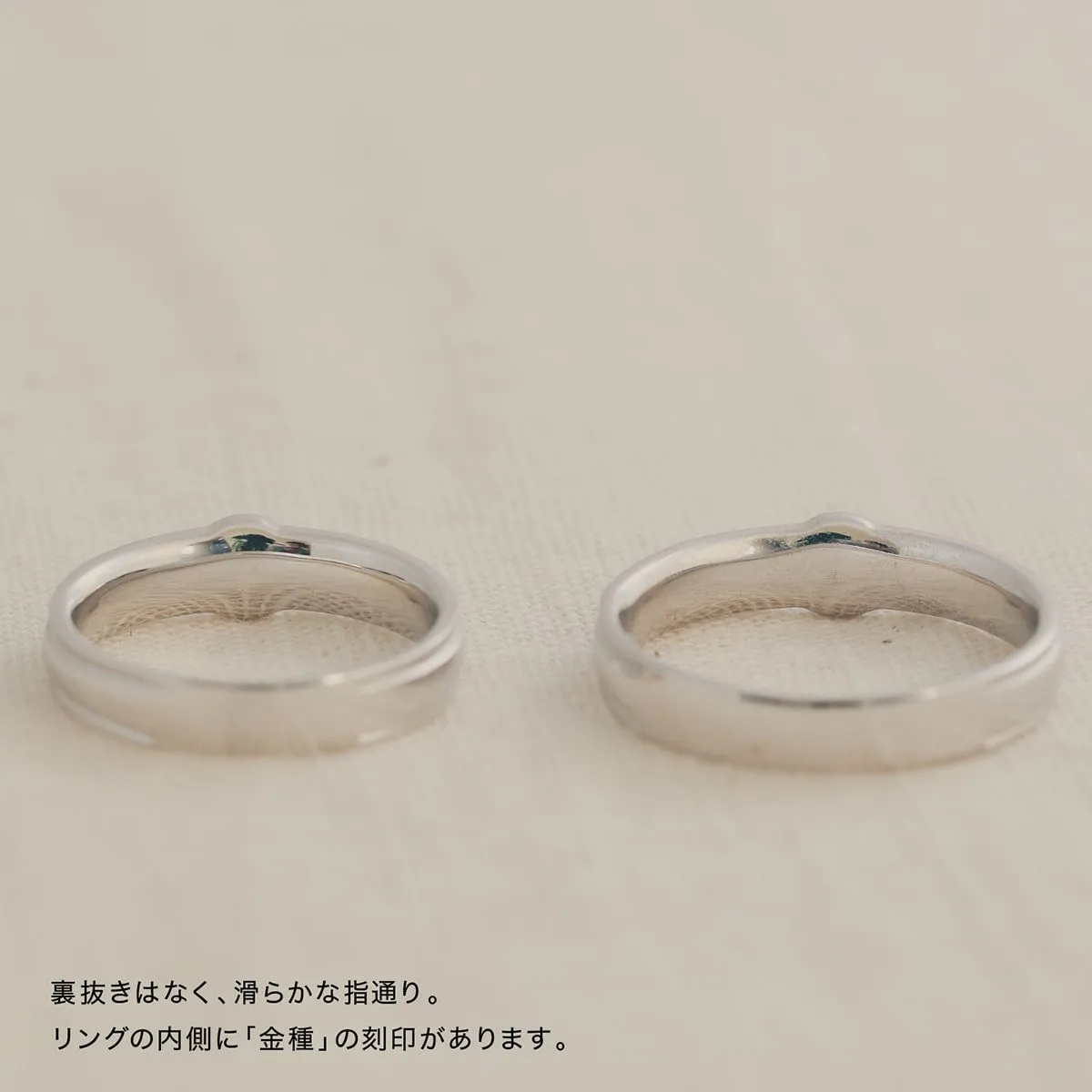 Unique Couple Wedding Ring Set - WM52